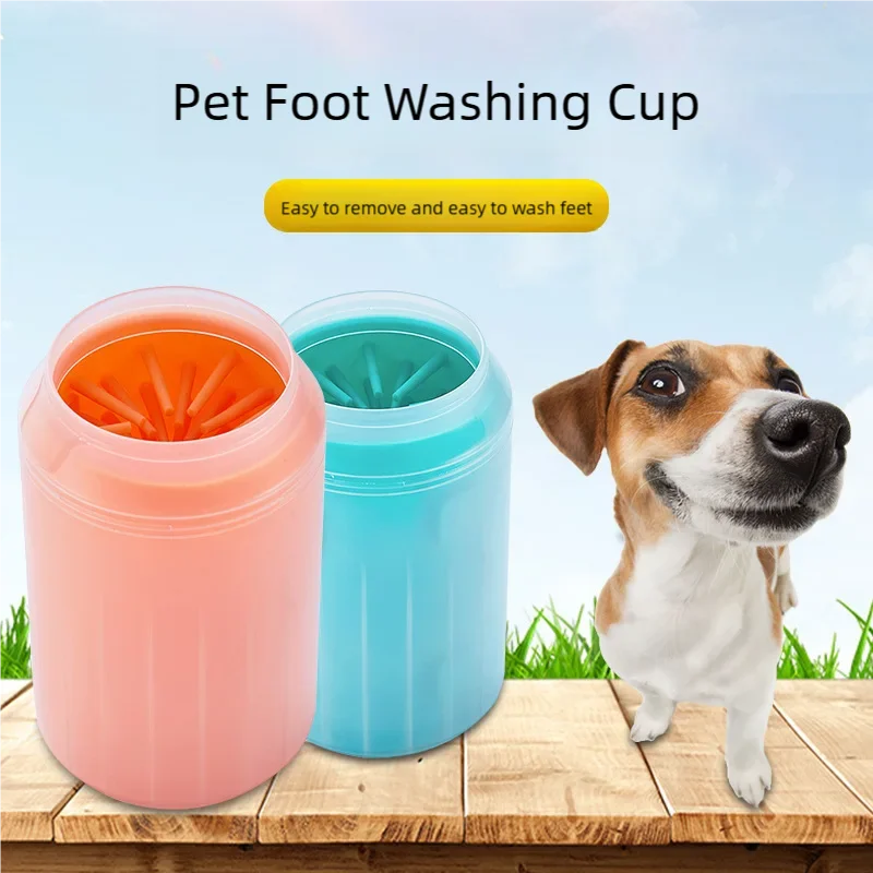 Paw Washing Cup